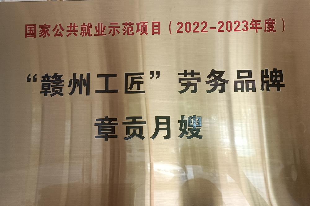 微信图片_20240918154409.png