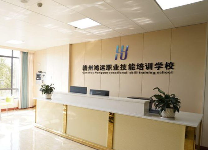 大码头社区“章贡月嫂”就业之家暖心就业活动